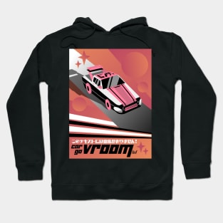 car go vroom lol Hoodie